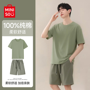 短袖 薄款 短裤 套装 宽松家居服 名创优品纯棉睡衣男款 大码 2026年夏季