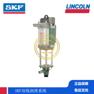 SKF集中工业泵设备94904型12:1压力比2001气动马达84804泵管84905