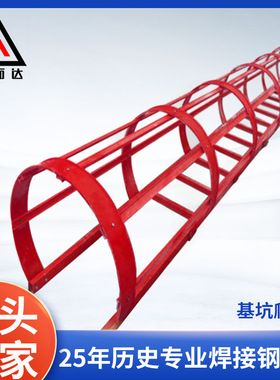 定制外墙围栏脚手架直爬梯基坑污水井深坑挂梯焊接钢结构护笼