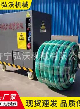 保温材料喷涂机隔音棉隔热材料喷涂机无机纤维喷涂机酒店墙面喷涂