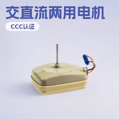 WR60X10348WR60X10141WR60X26085