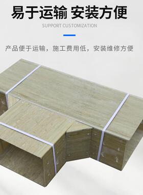 聚氨酯电高缆桥架复合环氧聚树脂氨管箱桥架速公酯路线槽光缆槽盒