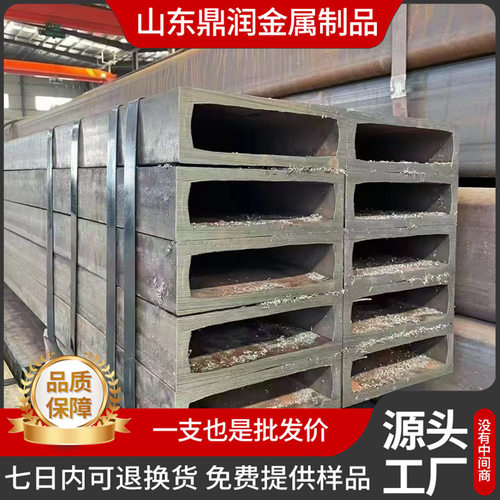 现货 Q345方管 16Mn无缝矩管规格齐 矩形管Q355B无缝方管