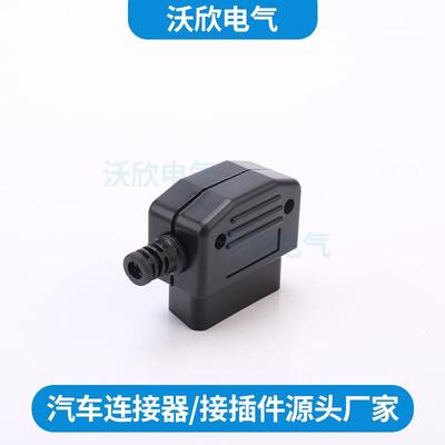 DJK616-2.2-11（直针） OBD2 汽车连接器接插件OBD插头 J1962M