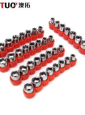 量大从优组合套筒 电钻充电钻配套配件 批头组合套装 批头 套筒
