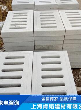 大量购 订水泥沟盖板 水泥盖板电盖板水泥管空心缆楼板