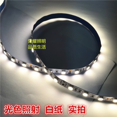 24v中性白4000K高亮led灯带灯箱12V5050自然白光4500K防水软灯条