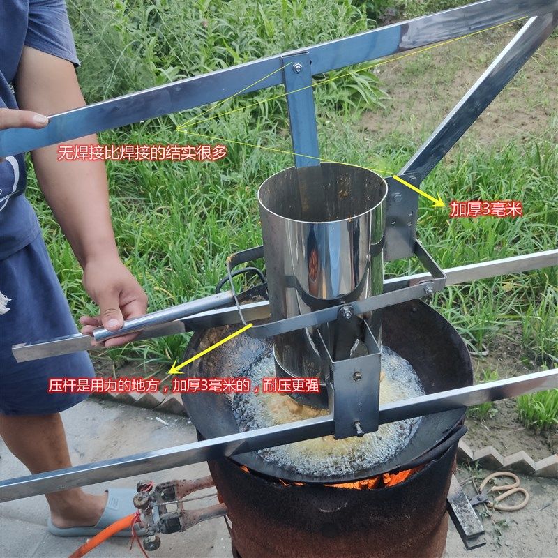 炸丸子机神器手动快速商用不锈钢网红压圆子机肉丸机丸子成型机,清洗/食品/商业设备,肉丸机/鱼丸机/丸子成型机,淘宝优惠券,粉丝福利购,淘宝优惠卷