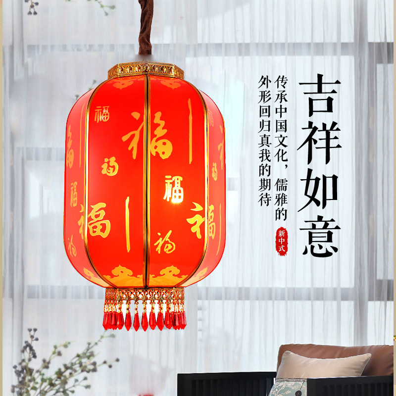 中式喜庆大红冬瓜纯铜灯笼室外防水结婚酒店山庄茶楼高档宫灯笼,家装灯饰光源,床头/玄关/吧台/过道吊灯,淘宝优惠券,粉丝福利购,淘宝优惠卷