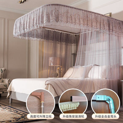 一棉缘导轨蚊帐2022年新款u型家用三开门宫廷蚊帐加厚加密不锈钢