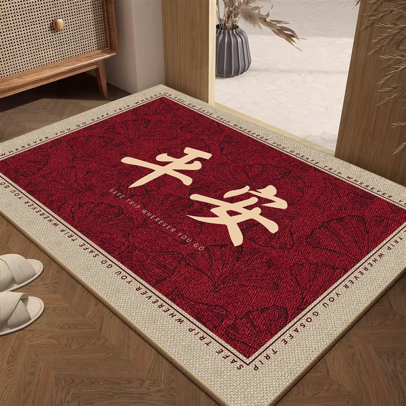 高级感进门地垫入户门垫大门口半圆型玄关脚垫喜庆家用红地毯防滑