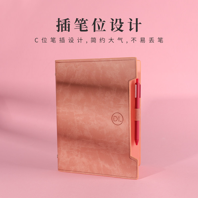 笔记本子记事本商务大学生A5会议记录日记本活页本b5定制可印logo,文具电教/文化用品/商务用品,笔记本/记事本,淘宝优惠券,粉丝福利购,淘宝优惠卷