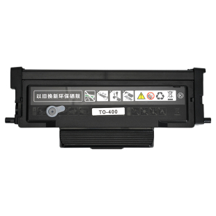 7106dn硒鼓M6863 M6705 7205fdn打印机 405粉盒P3370 适用奔图TO