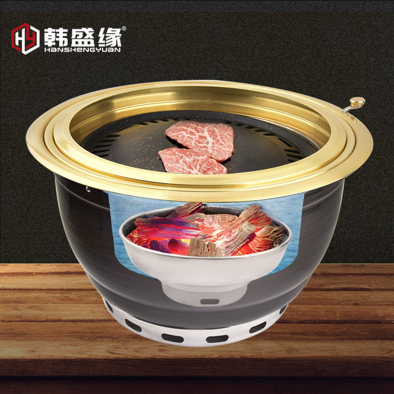 韩式碳烤炉商用烤肉店炭烤锅炭火烤肉炉日式上排烟烧烤炉烤盘烤具