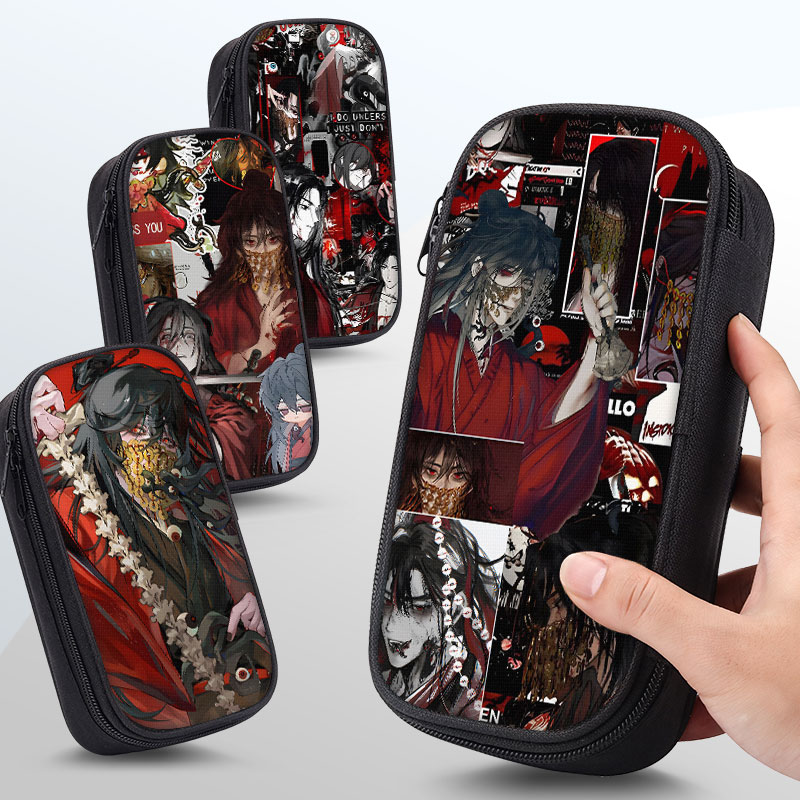 道诡异仙笔袋小学生文具盒初中生铅笔盒笔盒男童男孩子男孩款男生