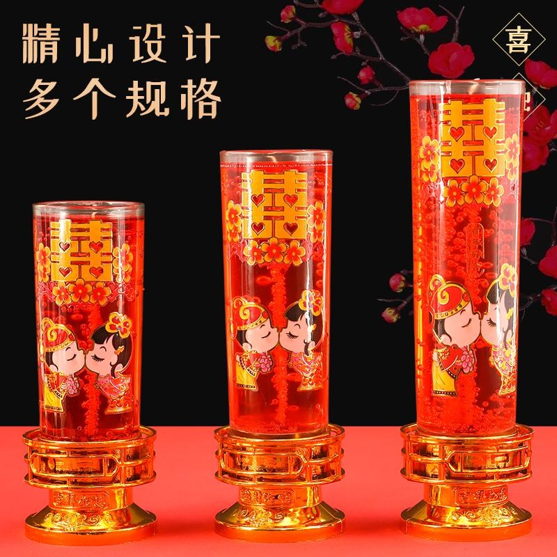结婚喜烛玻璃杯防风环保无烟无异味婚礼水晶蜡烛80/100/120小时