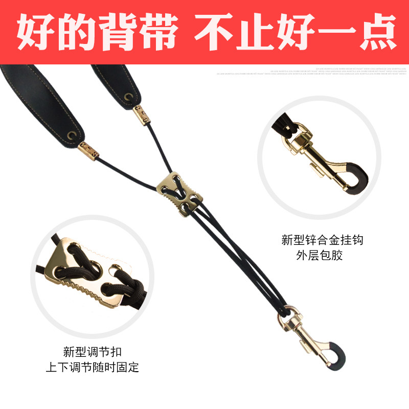 新款中次音萨克斯背带脖带挂带挂脖电吹管吊带成人儿童学生用配件