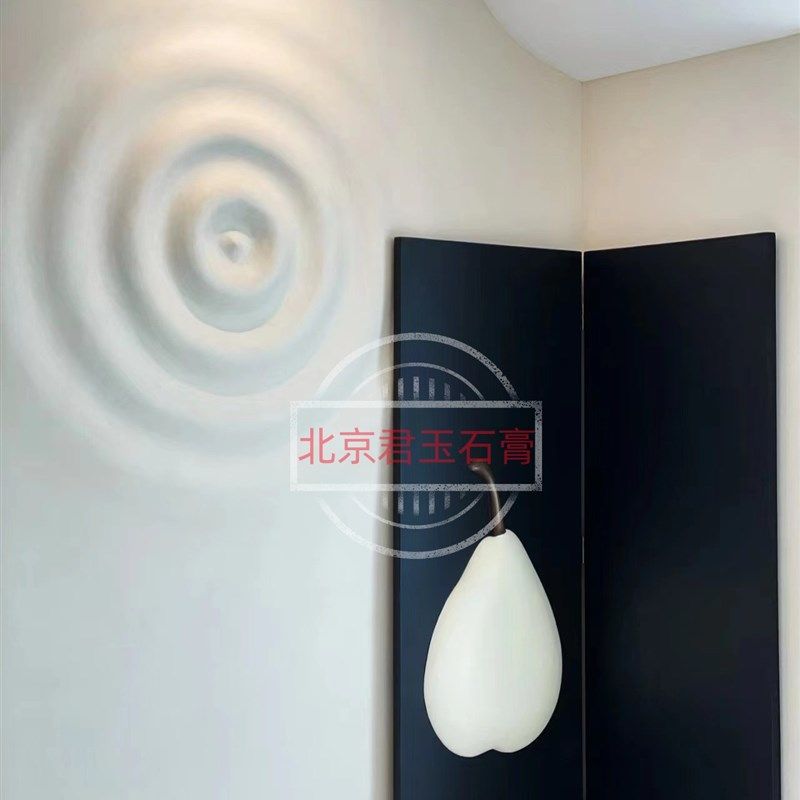 水波纹石膏板天花吊顶灯盘水波纹客厅沙发背景墙造型艺术装饰弧形