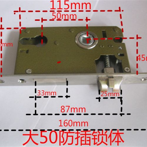室内门锁配件大小50锁体锁舌 套装钢木门锁不锈钢轴承锁体包邮