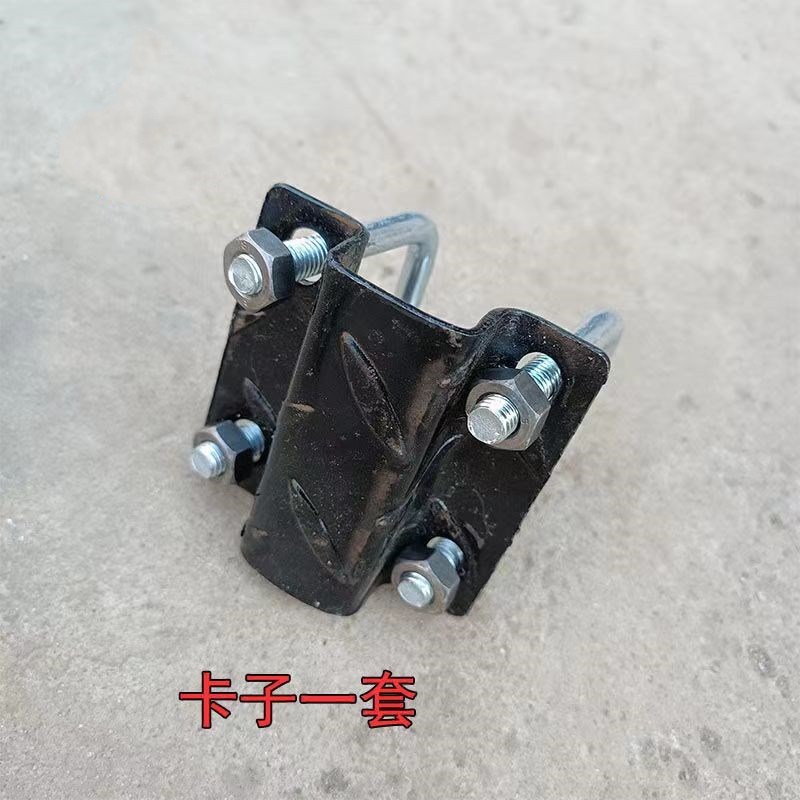 手扶玉米播种机配件固定卡子施肥器U型螺丝固定恰子方管抱箍卡子