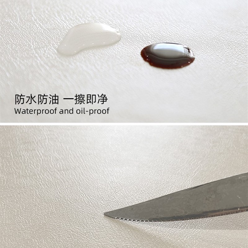 美式皮革餐桌垫防油防水防烫免洗桌垫轻奢pvc客厅桌面茶几保护垫