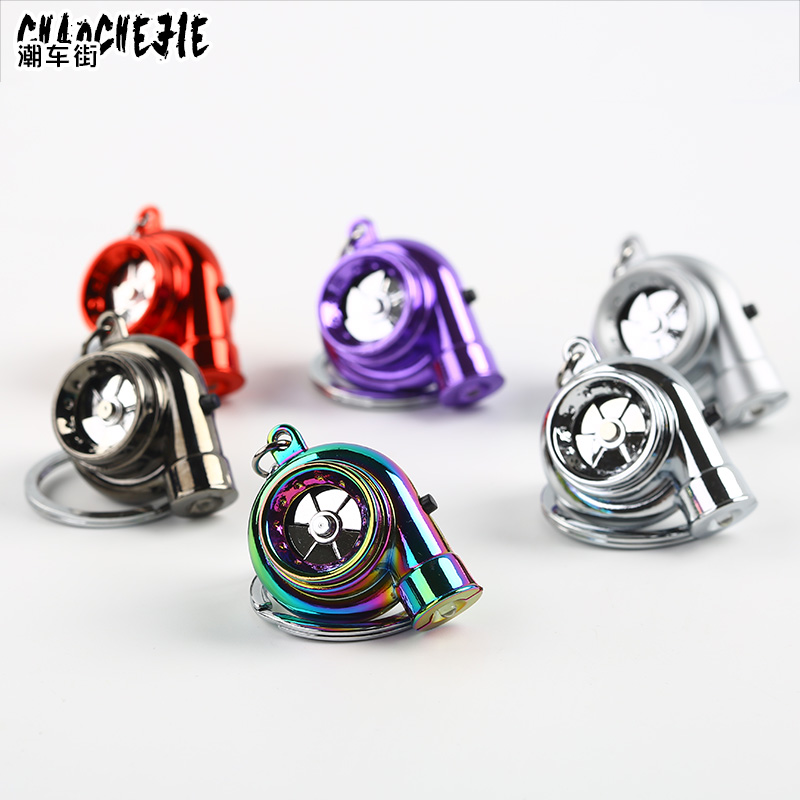 金属涡轮钥匙扣充电可转动LED灯创意礼品钥匙链挂饰男士