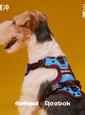 fluff pod抚拍宠物狗狗天幕胸背带中小型犬背心式防爆冲牵引绳链