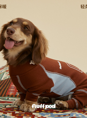 fluff pod抚拍狗狗新年保暖德绒四脚衣腊肠雪纳瑞泰迪超弹打底衫