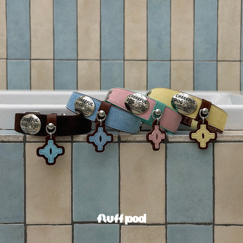 fluffpod抚拍宠物狗狗项圈脖圈