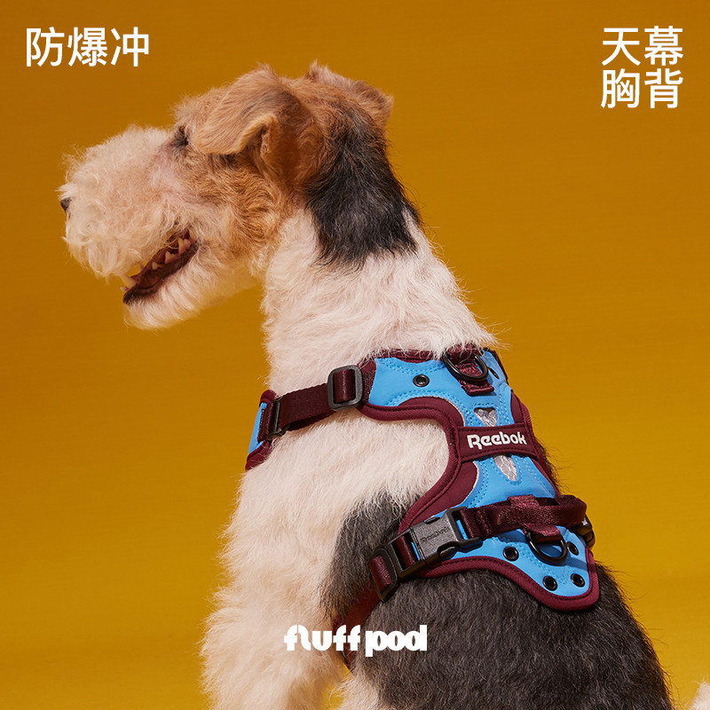fluff pod抚拍宠物狗狗天幕胸背带中小型犬背心式防爆冲牵引绳链