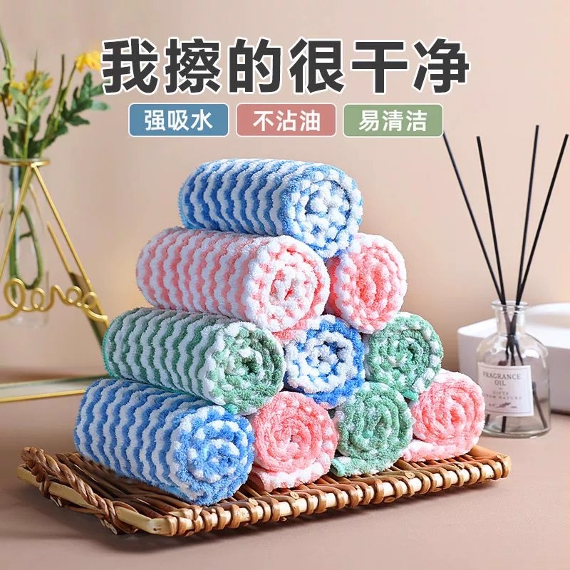 洗碗布厨房抹布洗碗神器家居日用全厨房用品百洁布洗碗巾GB20