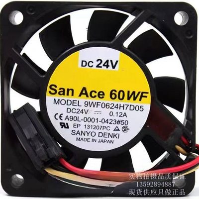9WF0624H7D05 A06B-6134-K003 A90L-0001-0423#B发那科驱动器风扇