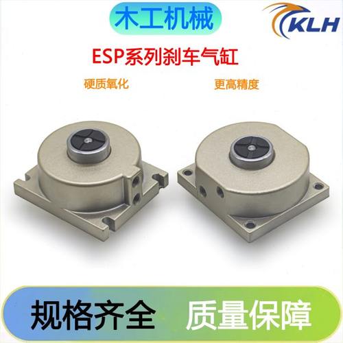 木工机械排钻刹车气缸薄型刹车气缸单作用气缸ESP弹簧刹车气缸QGY