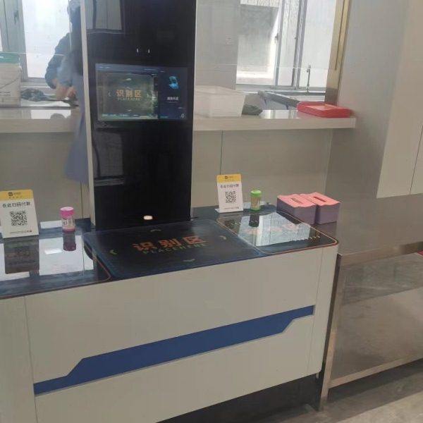 智慧餐盘食堂快餐自助收银人脸收银视觉识别自动识别菜品结算