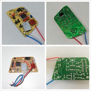 天际 DDZ-16BW W116D 16A隔水炖电炖锅主机控制板电路板原装配件