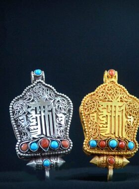 藏式尼泊尔手工S925纯银鎏金十相自在嘎乌盒吊坠镶嵌宝石可打开