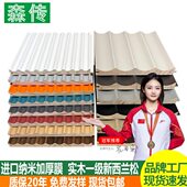 实木波浪板装 饰板半圆实木格栅板背景板生态木长城板圆弧形护墙板