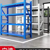 宁波角钢货架置物架落地多层展示架家用仓库阳台超市铁架收纳架子