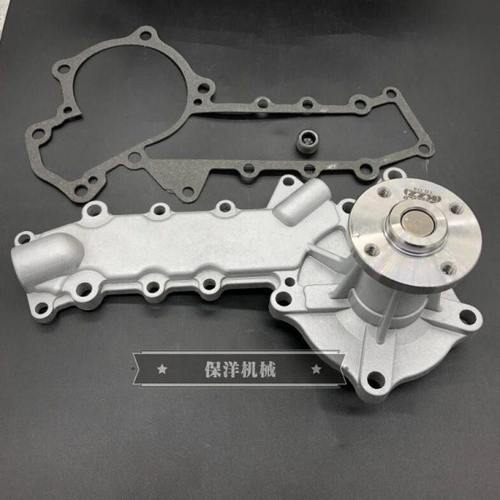 久保田V2403发动机水泵 适用久保田叉车发动机水泵  1K321-73030