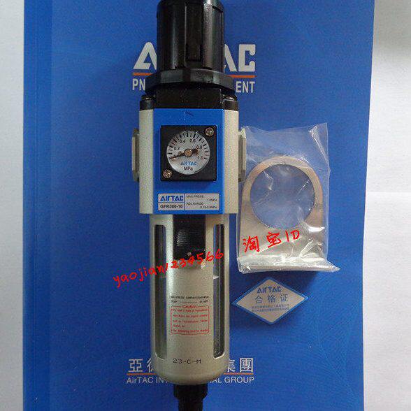 原装亚德客 调压过滤器 GFR300-08 GFR300-10 GFR300-15-F1 -C1 A