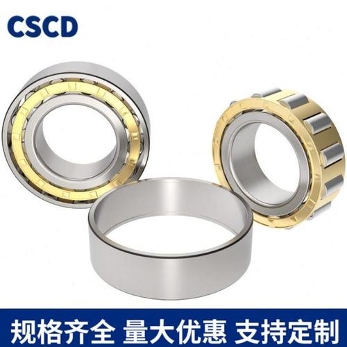 圆柱滚子轴承N NUP 2203 2204 2205 2206 2207 2208 2209 E EM