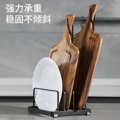 厨房免打孔置物架子台面菜板放置架锅盖架金属铁艺纯色砧板架案板