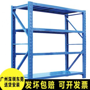 仓库阁楼货架落地架可拆卸多功能自由组合多层置物架电商快递架