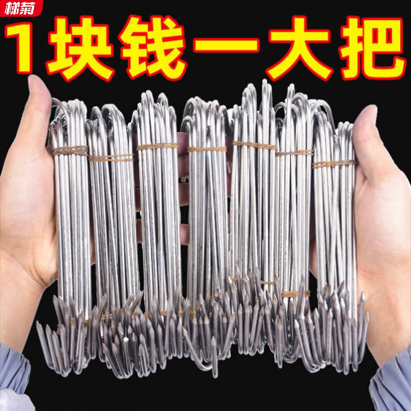 加粗S型晒腊肉挂钩3n04不锈钢大号实心挂猪肉烤鸭吊钩晒肉挂肉钩