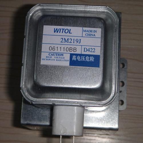 新 微波炉 磁控管  2M219J2M167B2M210 2M410通用6孔