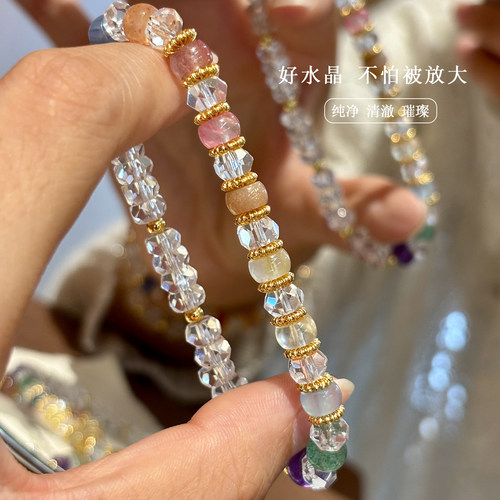 新中式彩色天然石串珠手链女