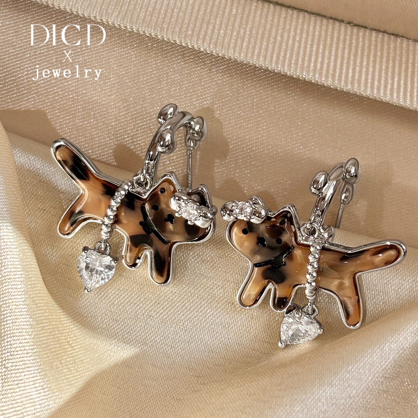 复古豹纹钻石小猫耳环女