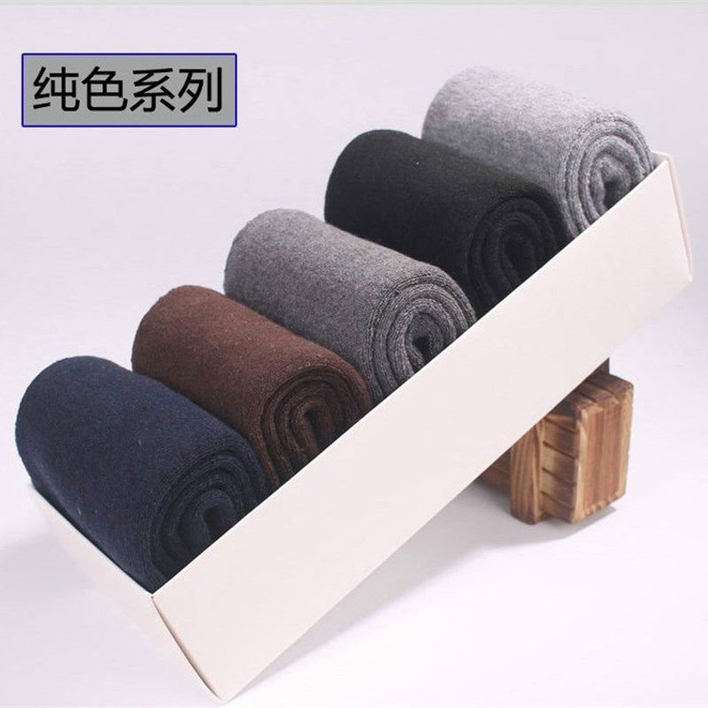 袜子男女纯棉袜中筒秋冬季毛圈袜加厚加绒男袜长筒毛巾袜男士长袜,女士内衣/男士内衣/家居服,长筒袜,淘宝优惠券,粉丝福利购,淘宝优惠卷