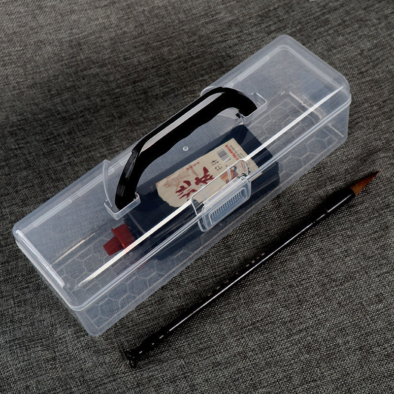 30厘米透明手提长方形塑料学生毛笔书法水粉笔画笔桌面首饰收纳盒