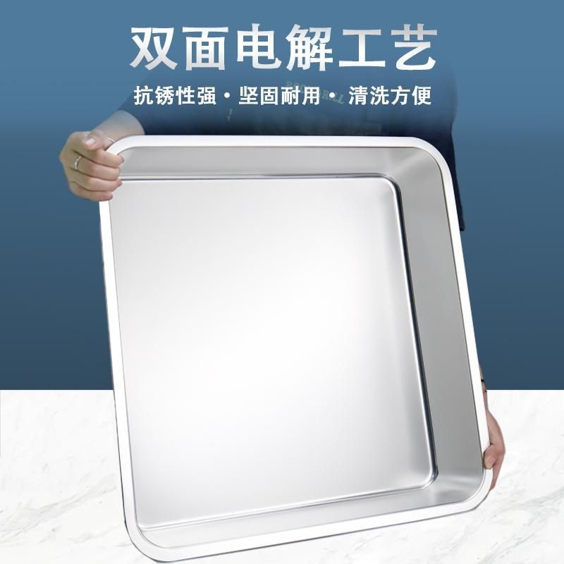 304不锈钢正方形方盆份数盆方盘自助餐加深托盘快餐菜盆周转料盆,餐饮具,盆,淘宝优惠券,粉丝福利购,淘宝优惠卷